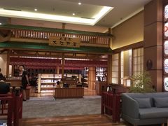 -大江户·温泉洗浴(浑南店)