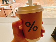 -% Arabica阿拉比卡咖啡(武汉天地店)