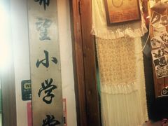 -做了不起的80后