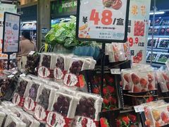-简致生活MARKET(小榄海港城购物中心店)