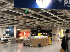 -宜家家居(西安未央商场店)