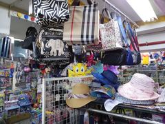 -宝宝文具店(马当路店)