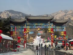 -大芦花风景区