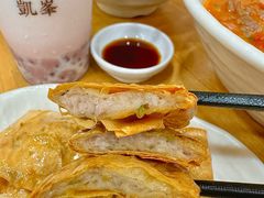 -凯峰鱼汤米线(金利達店)