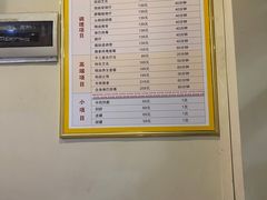 -强手盲人推拿·颈肩腰背调理(南新路店)