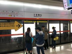 -王家墩东(地铁站)