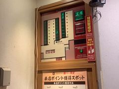 -一兰拉面(梅田阪急东通店)