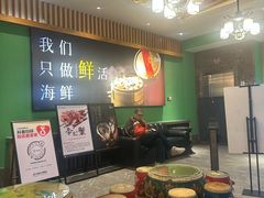 -沸炉重庆老火锅(军事博物馆店)
