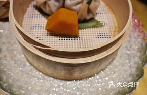 Steamed Wagyu Beef Fortune Pouch