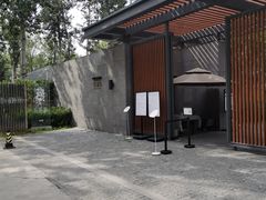 -禧宴Joyous Restaurant(禧园店)