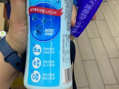 -全家便利店(莲花池东路店)