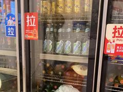 -鸿顺老铁锅美蛙鱼府(解放碑店)