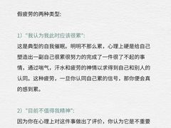-上海嘉宁·心理咨询中心