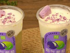 葡萄冰淇淋-奈雪的茶(东原悦荟店)