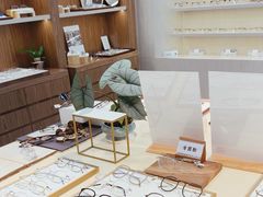 -Eziwish眼镜·蔡司授权店