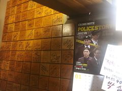 -401餐厅(弘大店)
