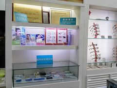 -大明眼镜(延庆1店)