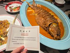 -阿五黄河大鲤鱼(建业路店)