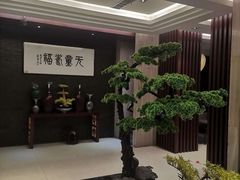 -海纳百川(义乌店)