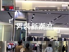 -ZARA(深圳金光华广场店)