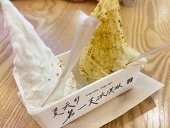 -野人先生Gelato(上海长宁龙之梦店)