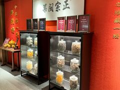 -宴遇·福建荟馆(新景中心店)