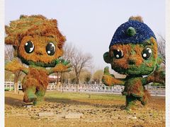 -武清南湖绿博园