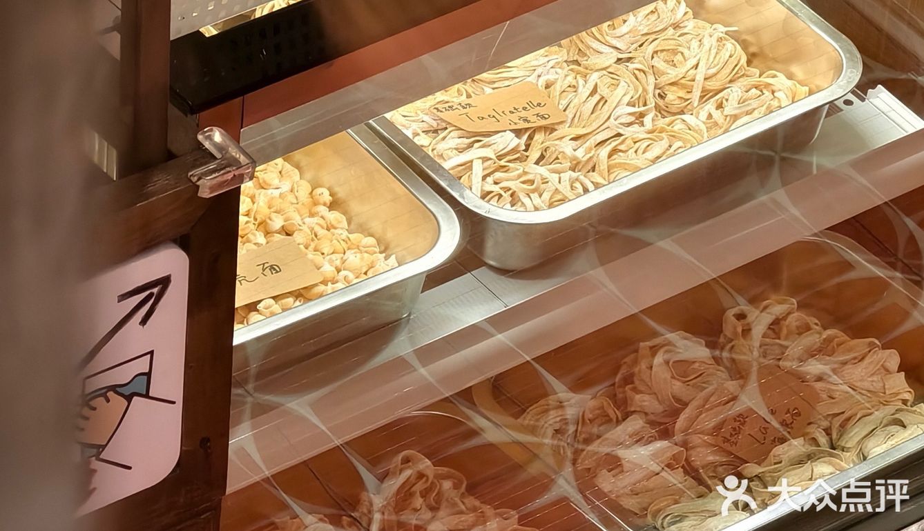 佛山这家手工意面🍝…不吃真的会后悔🥹