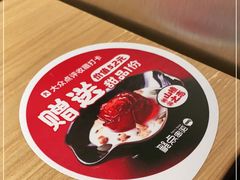 -聚点串吧·北京烧烤(海淀黄庄店)