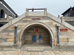 -句容茅山景区