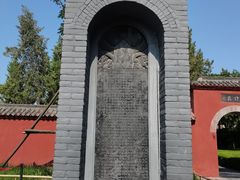 -洛阳白马寺