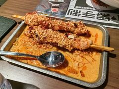 -黑手制面·Gentle Pasta(国金天地店)