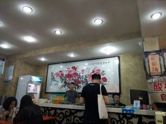 大堂-清真·穆萨砂锅(大皮院店)