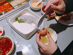 -海底捞火锅(连城广场店)