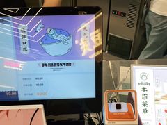 -我是酸奶君(壹方城店)