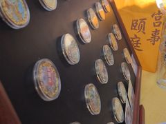 -宫事颐庭·老佛爷贵寿下午茶(颐和园店)