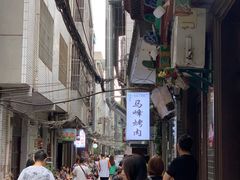 -清真·马峰烤肉(小学习北巷店)