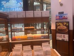 -BREAD WAY面包路·欧式面包(龙湖时代D馆店)