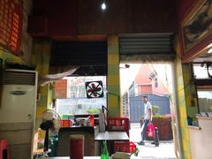 -王记生烫牛杂面馆(兰陵路店)