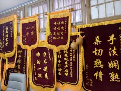 -产后帮产后修复(首城国际店)