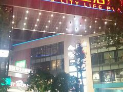 -浦江城市生活广场(江月路店)