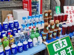 -大召寺明清一条街