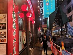 -一蘭拉面(铜锣湾店)