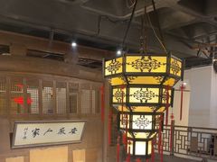 -安徽人家(奥体店)
