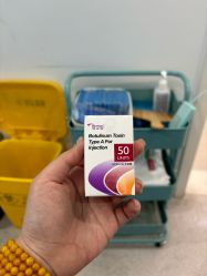 -SKINIST丽铂医疗美容