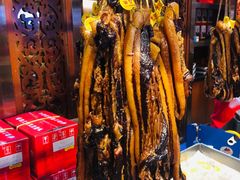 -皇上皇腊味店(下九路店)