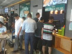 等位区-大福来(西青道店)