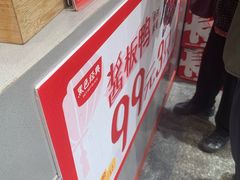 -黑色经典臭豆腐·湖南特产(太平街口店)