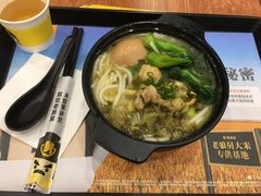 -老娘舅(西湖文化广场店)