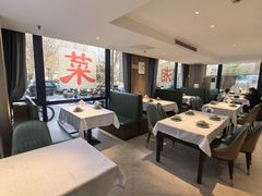 -湘中缘·湖南菜(娄底驻京办店)